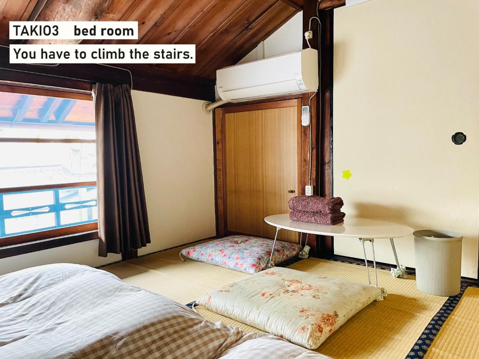 Takio Guesthouse - Vacation Stay 11604V Higashi-osaka Exterior foto