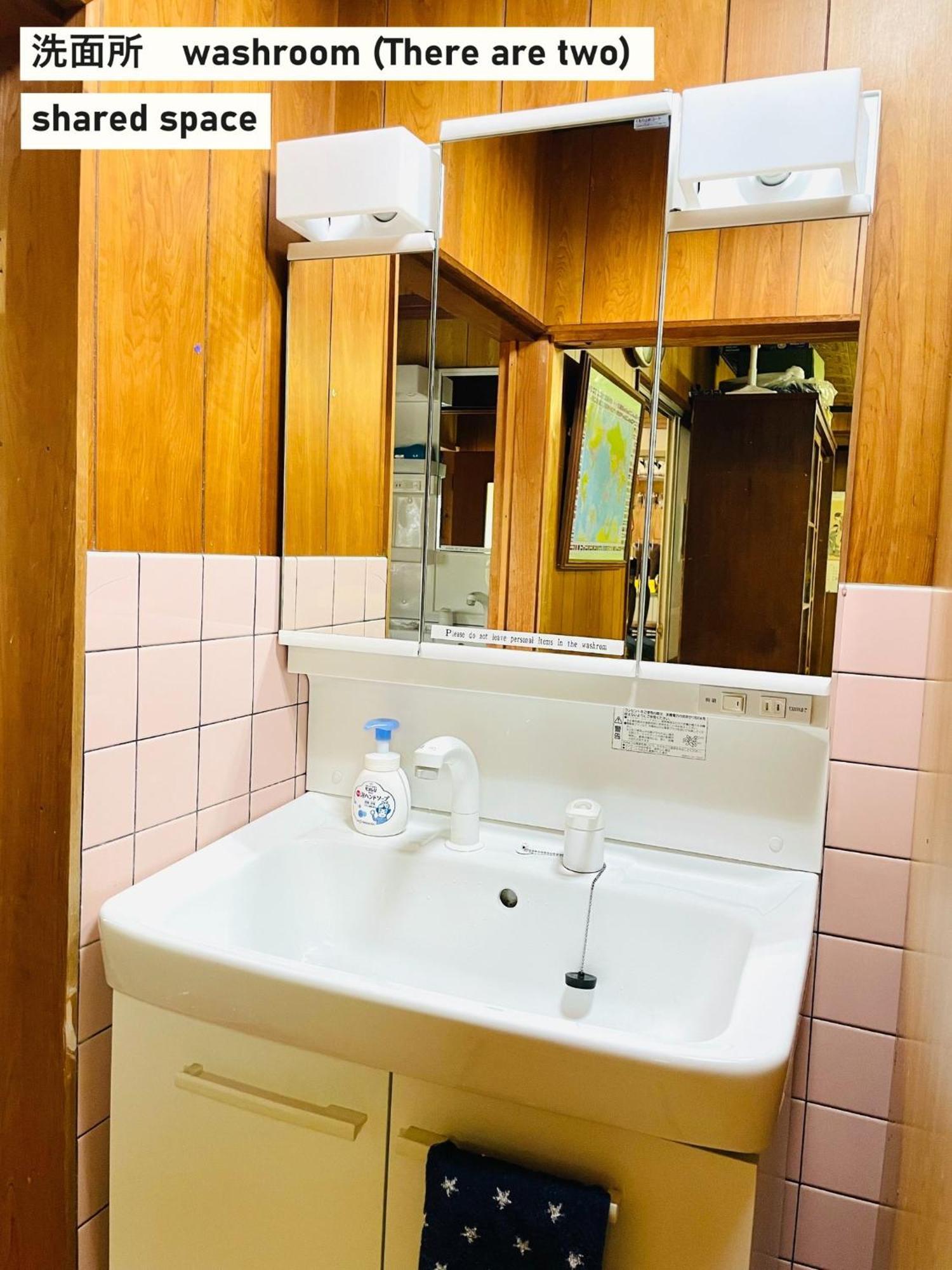 Takio Guesthouse - Vacation Stay 11604V Higashi-osaka Exterior foto